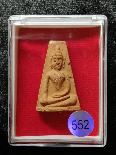 หลวงพ่อถม วัดเนินมหาเชษฐ์