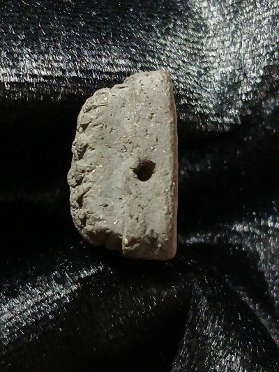 หลวงปู่ทวด