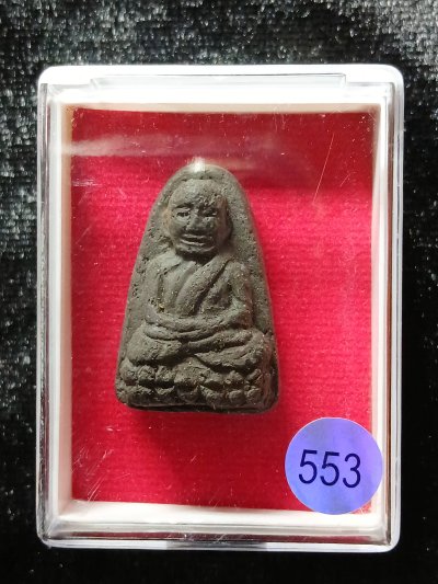 หลวงปู่ทวด