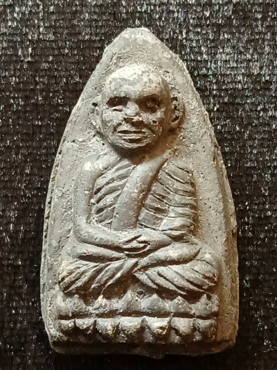 หลวงปู่ทวด