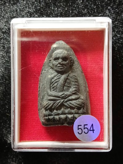 หลวงปู่ทวด