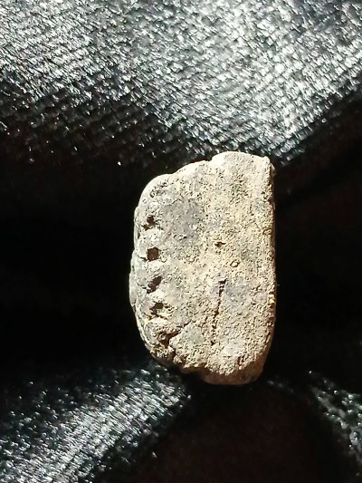 หลวงปู่ทวด