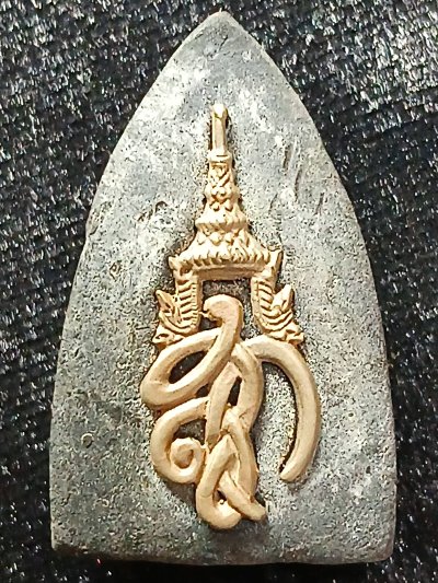 หลวงปู่ทวด