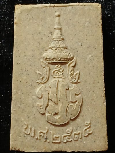 วัดบวรนิเวศวรวิหาร