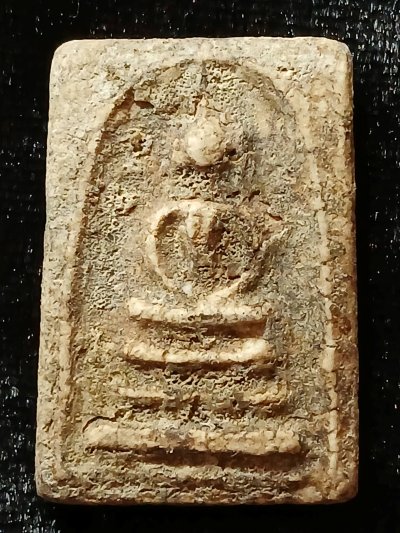 สมเด็จบางขุนพรหม