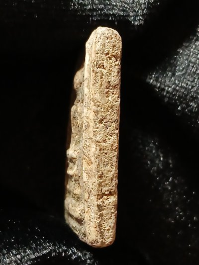 สมเด็จบางขุนพรหม