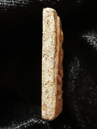 สมเด็จบางขุนพรหม