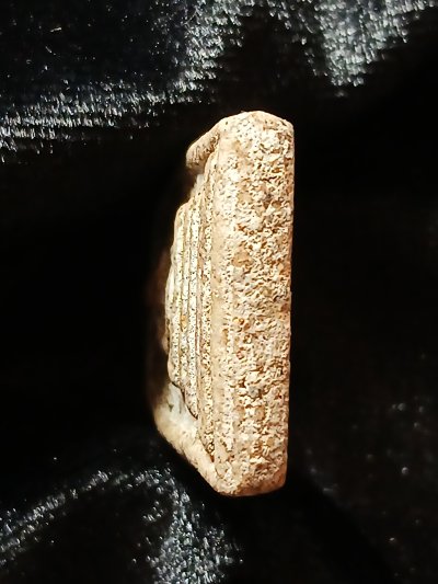 สมเด็จบางขุนพรหม