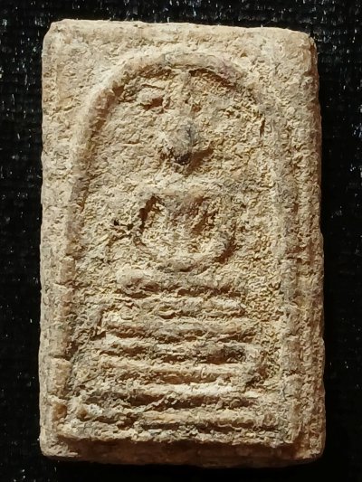 สมเด็จบางขุนพรหม