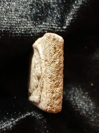 สมเด็จบางขุนพรหม