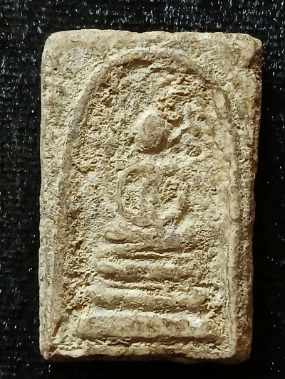 สมเด็จบางขุนพรหม