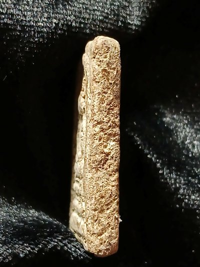 สมเด็จบางขุนพรหม