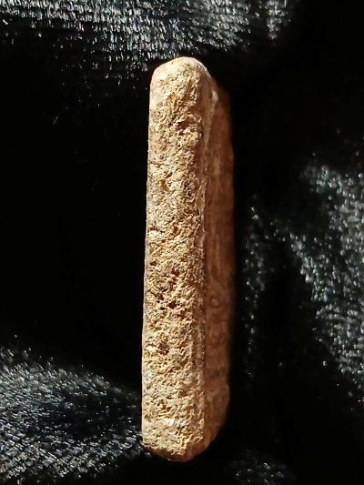 สมเด็จบางขุนพรหม