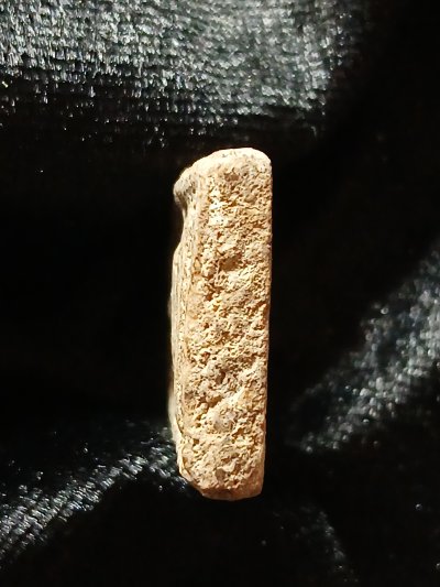 สมเด็จบางขุนพรหม