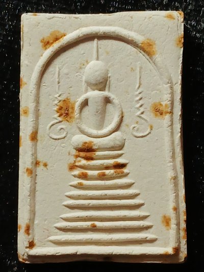 หลวงปู่ลำภู