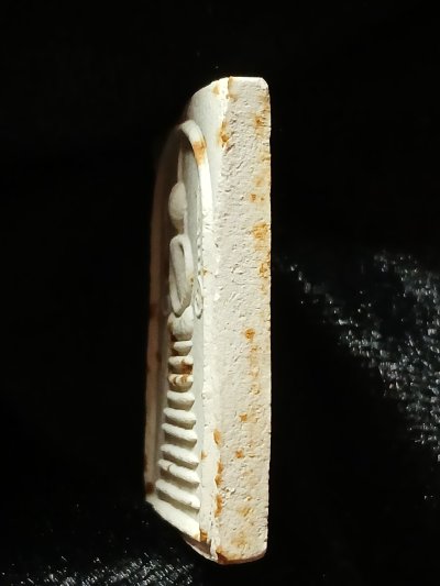 หลวงปู่ลำภู