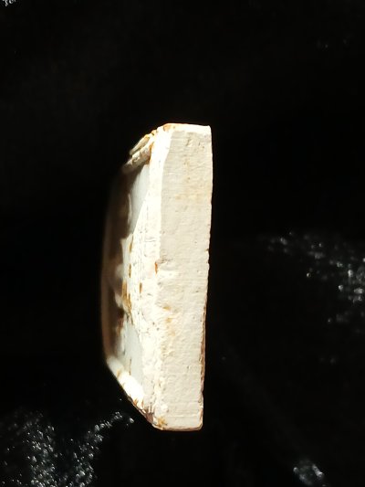 หลวงปู่ลำภู