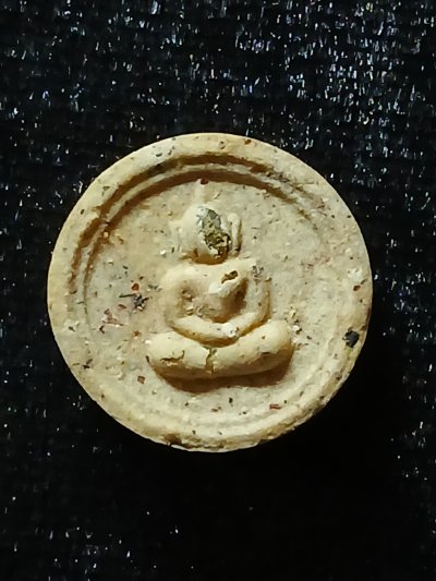 สมเด็จบางขุนพรหม