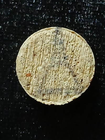 สมเด็จบางขุนพรหม