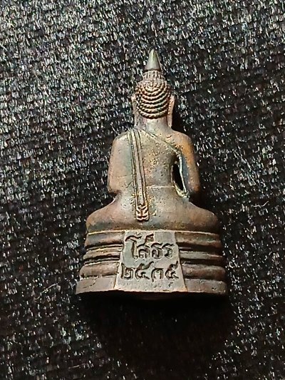 หลวงพ่อโสธร