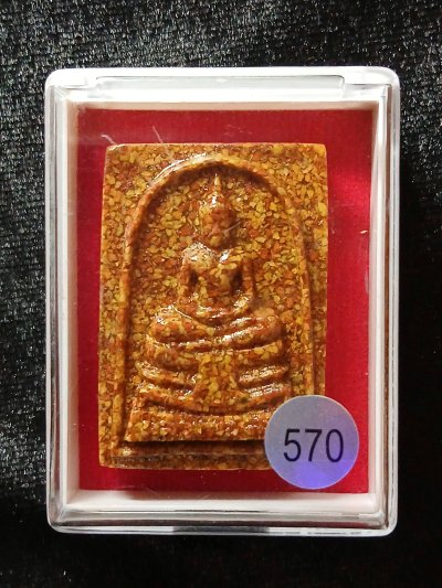 หลวงพ่อโสธร