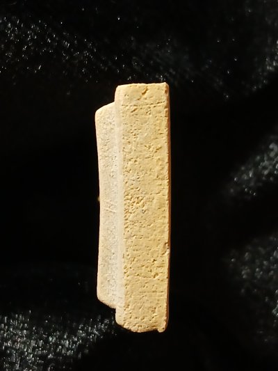 หลวงพ่อโสธร