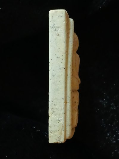 สมเด็จทรงไกเซอร์