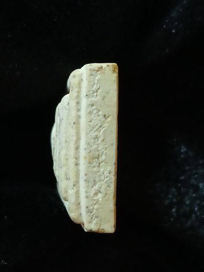 สมเด็จทรงไกเซอร์