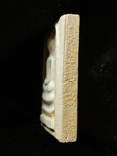 วัดเฉลิมพระเกียรติ์