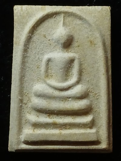 วัดเฉลิมพระเกียรติ์