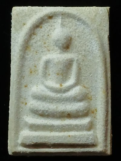 วัดเฉลิมพระเกียรติ์