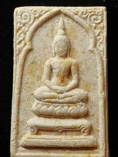 วัดคลองเตยนอก