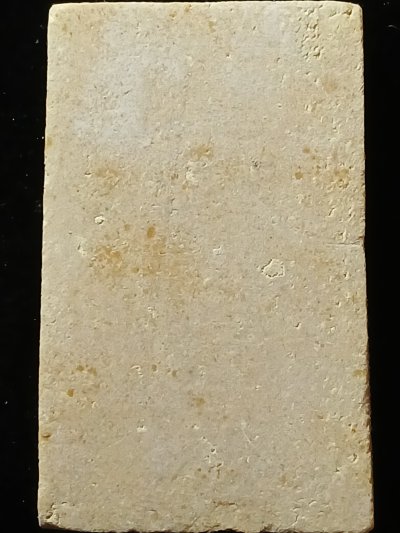 วัดคลองเตยนอก