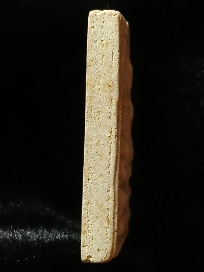 วัดคลองเตยนอก