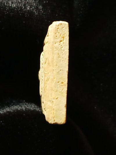 วัดคลองเตยนอก