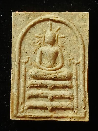 วัดนครอินทร์