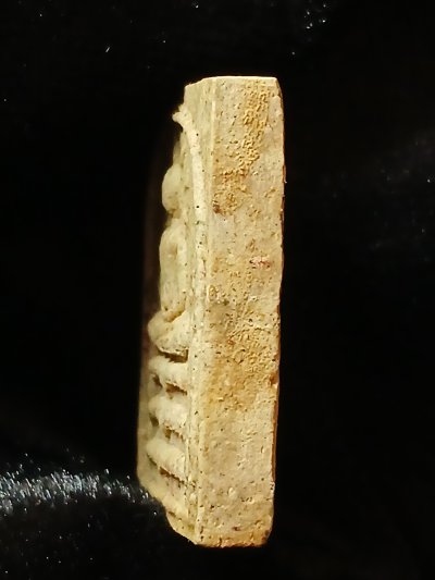 วัดนครอินทร์