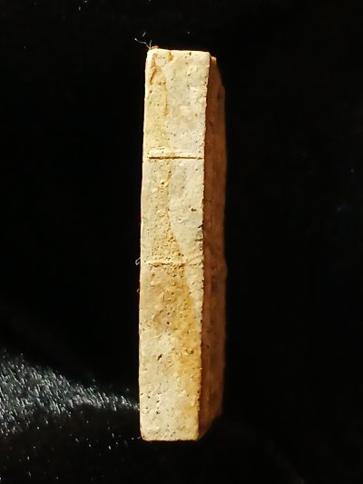 วัดนครอินทร์