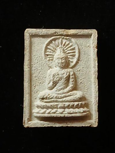 หลวงปู่เซ่ง