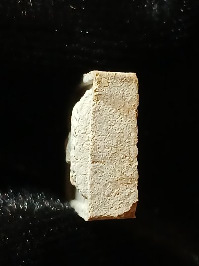 หลวงปู่เซ่ง