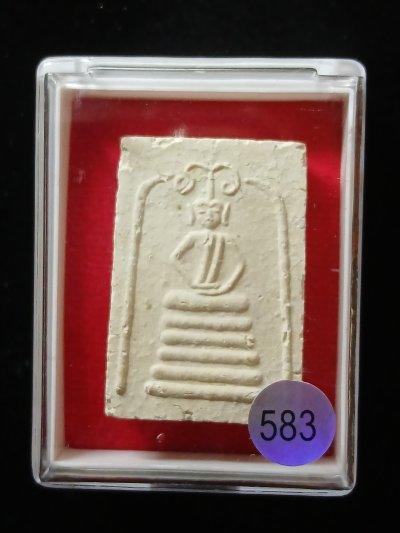 วัดเฉลิมพระเกียรติ์