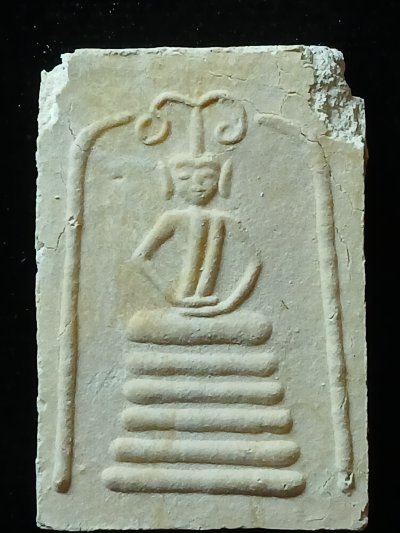 วัดเฉลิมพระเกียรติ์