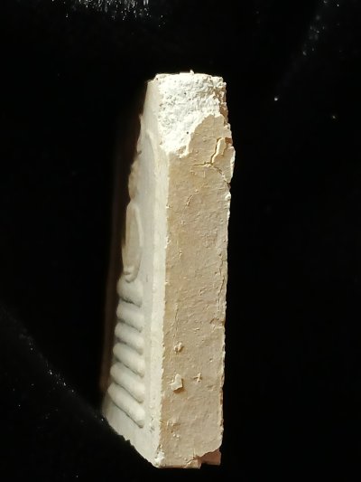 วัดเฉลิมพระเกียรติ์