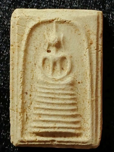 หลวงพ่อเถาว์ วัดสลักใต้