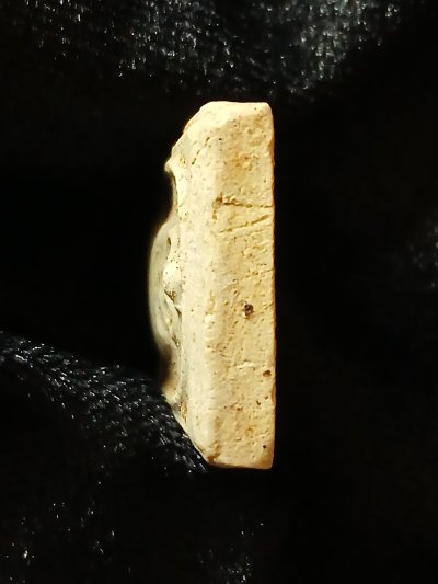 หลวงพ่อเถาว์ วัดสลักใต้