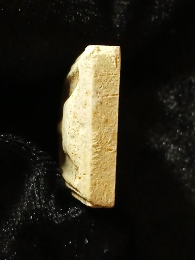 หลวงพ่อเถาว์ วัดสลักใต้