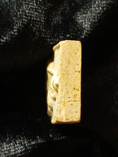 หลวงพ่อเถาว์ วัดสลักใต้