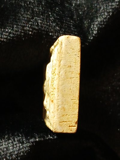 หลวงพ่อเถาว์ วัดสลักใต้