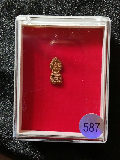 สมเด็จพระญาณสังวรฯ