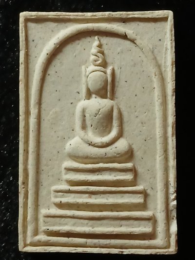 วัดมหาธาตุ